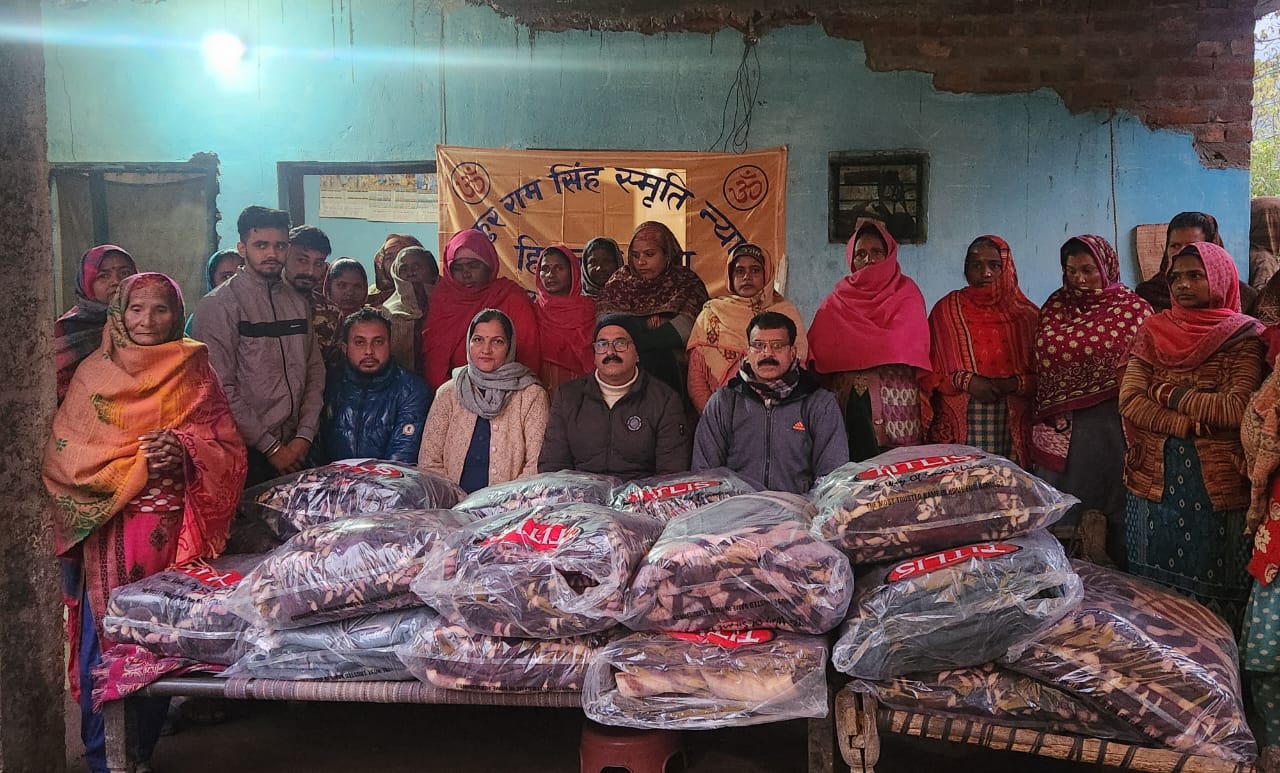 Blanket Distribution