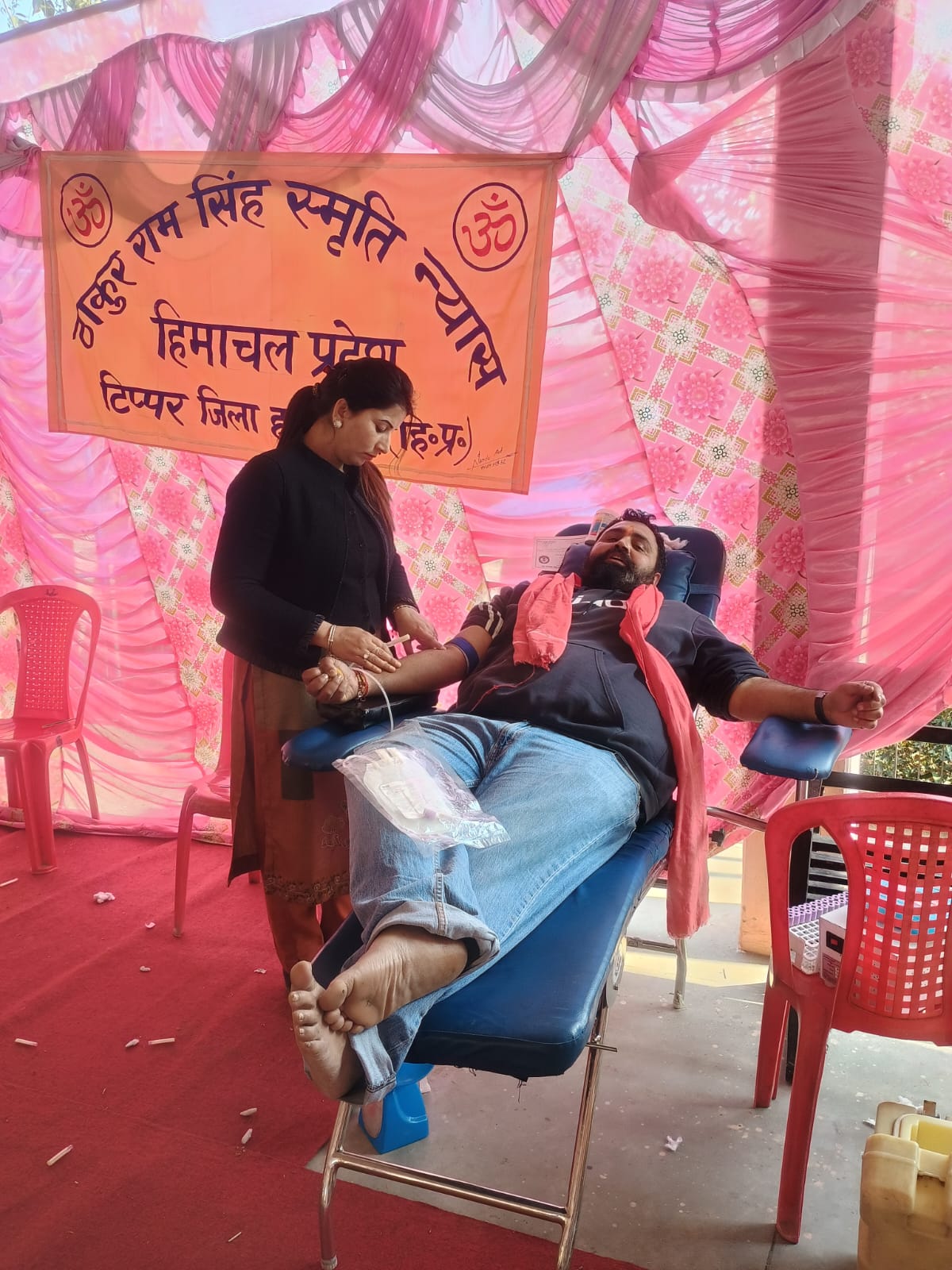 Blood donation initiative