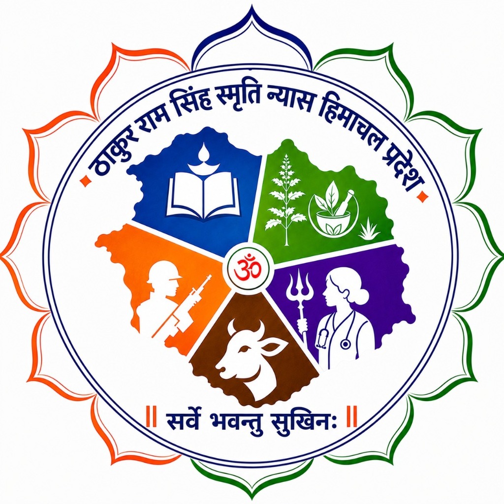 Thakur Ram Singh Smriti Nyas logo